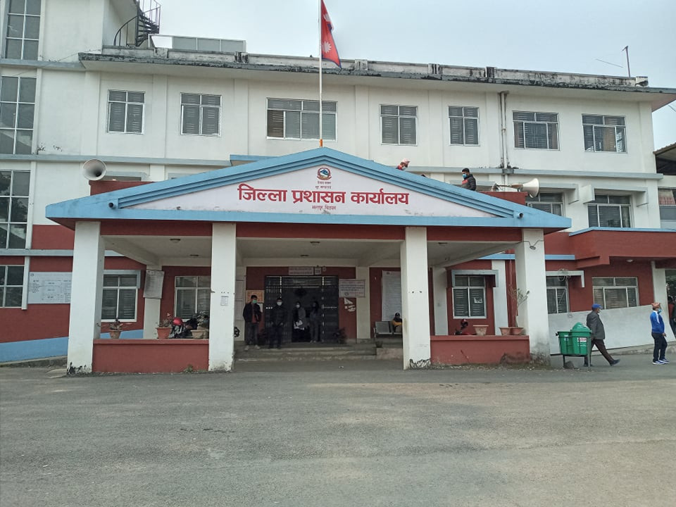 चितवन जिल्लाको दररेट सार्वजनिक : कामदारको ज्याला बढ्यो, फलामे डण्डि र सिमेन्टको मूल्य घट्यो