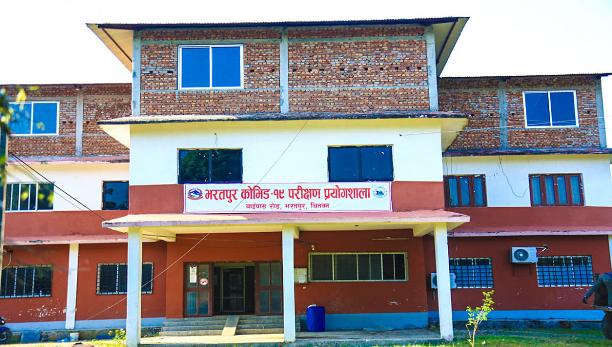 कोरोना प्रयोगशाला नसर्दा चितवनको पक्षी प्रयोगशालामा पंक्षीरोगको परीक्षण प्रभावित