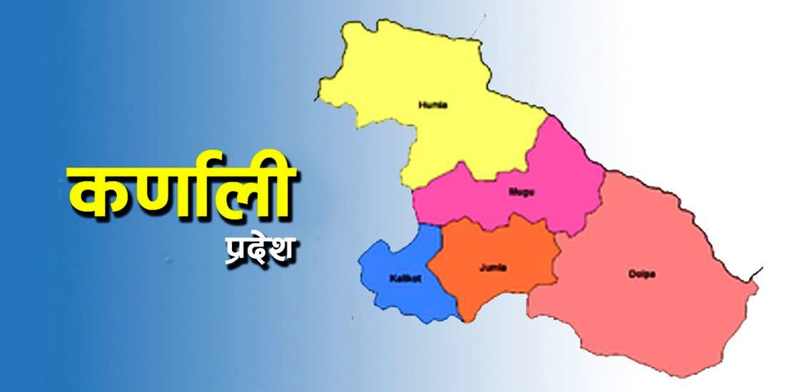 प्रदेश मातहत आउने बित्तिकै स्वास्थ्य सेवा किन लथालिङ्ग ?