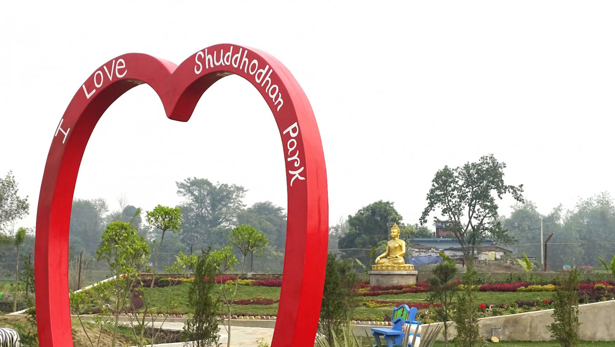 पहिलेको मसानघाट, अहिले रमणीय पार्क