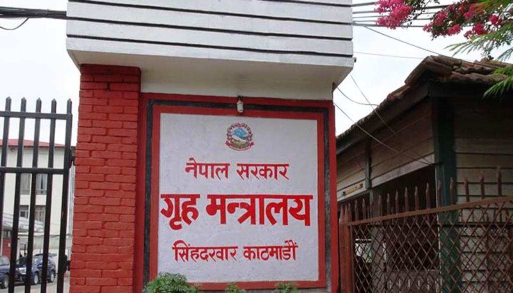 २०८० सालमा शनिबार बाहेक ३५ दिन सार्वजनिक विदा, पहिलो पटक भित्तेपात्रोमै जनयुद्ध दिवस समेटियो
