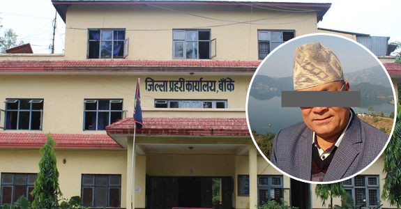 मुगुका सांसद बानियाँविरुद्धकाे बलात्कार मुद्दा दर्ता