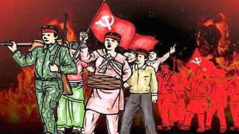 जनयुद्ध दिवसको अवसरमा विभिन्न कार्यक्रम हुँदै, मधेस प्रदेशमा सार्वजनिक बिदा