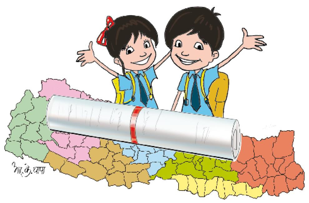 एकल अधिकार खोस्नेगरि शिक्षा मन्त्रालय सहमत भएपछि स्थानीय तहको विरोध 