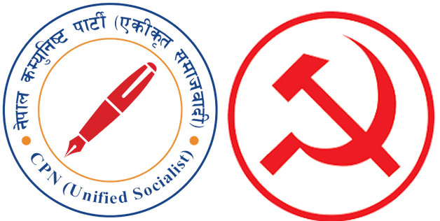 सरकार छाड्ने मनस्थितिमा माओवादी केन्द्र र एकिकृत समाजवादी