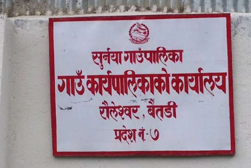 सुर्नया गाउँपालिकाका जनप्रतिनिधि लाखाैं खर्चेर लुम्बिनीदेखि इलाम भ्रमणमा
