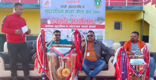 सुदूरपश्चिम खप्तड गोल्डकप आजदेखि, उदघाटन खेलमा मनाङ र दिल्ली भिड्दै
