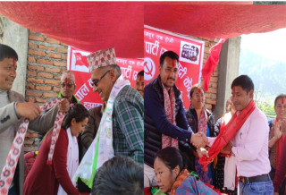 एमालेबाट निर्वाचित पूर्व वडासदस्य र जसपा इच्छाकामना गाउँ कमिटि सिंगै माओवादी केन्द्रमा प्रवेश