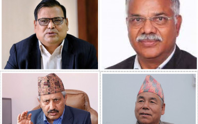 एमसीसीबारे माओवादी बैठकमा यी चार नेताले राखे लिखित असहमति