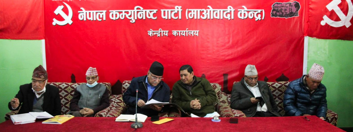 गठबन्धनसँग तालमेलका लागि माओवादीले कार्यदल बनाउने