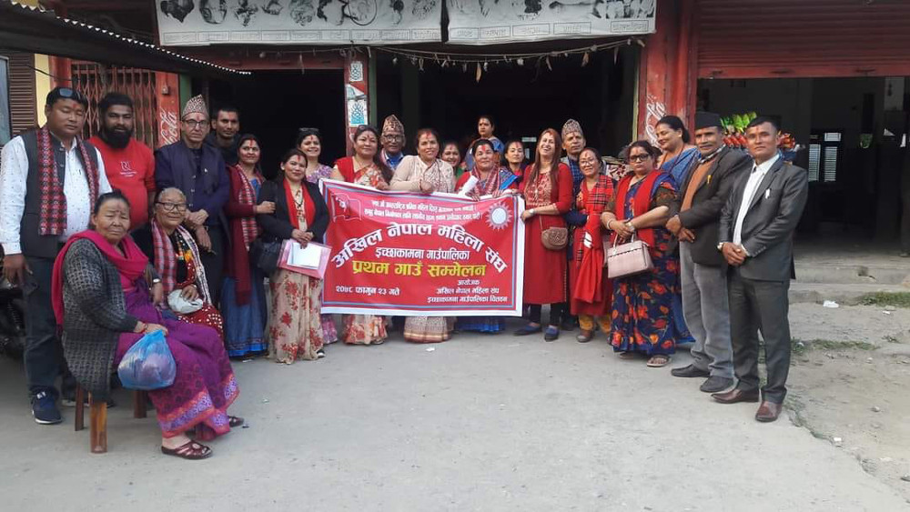 एमाले निकट अखिल नेपाल महिला संघ इच्छाकामनाको प्रथम अधिवेशन सम्पन्न, अध्यक्षमा राधा कंडेल चयन