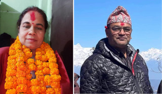 नेपाली कांग्रेस चितवनको जिल्ला सदस्यमा भुगोलतर्फ इच्छाकामनाका २ जना निर्वाचित 