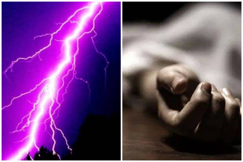 भारतको छत्तीसगढमा चट्याङ लागेर सात जनाको मृत्यु