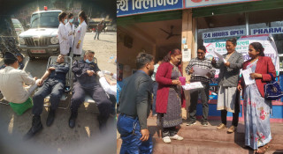 मुग्लिनमा रक्तदान कार्यक्रम : ३३ जनाले गरे रक्तदान