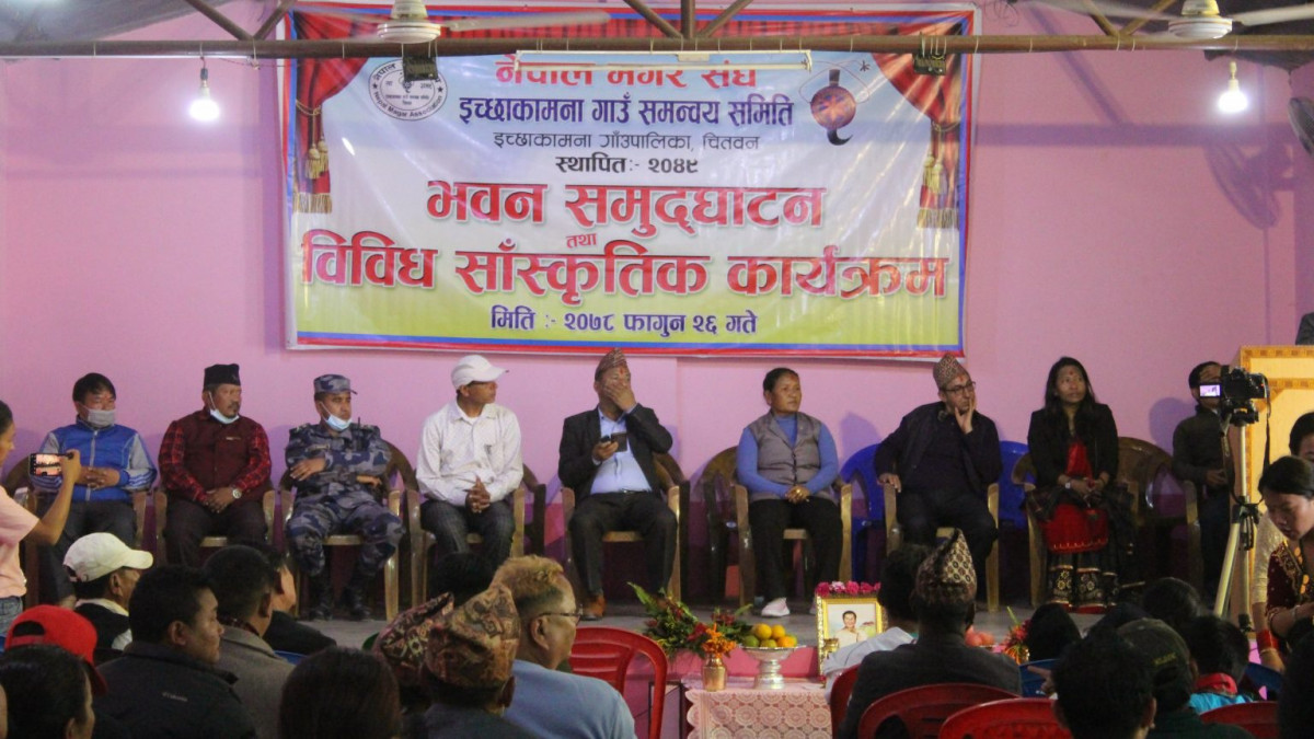 नेपाल मगर संघ इच्छाकामनाको नयाँ भवन निर्माण, गाउँपालिका अध्यक्ष गीताकुमारी गुरुङद्वारा उद्घाटन