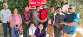 अनेमसंघ क्रान्तिकारी इच्छाकामना ६ को अध्यक्षमा विमला घिमिरे, काग्रेसका रेशम गुरुङ सहित  ५ जना  माओवादी केन्द्रमा प्रवेश