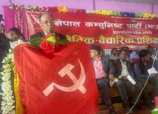पार्टी एकता गरिएपछि फेला परेको ‘भिलेन’सँग लड्नुपर्‍यो : प्रचण्ड