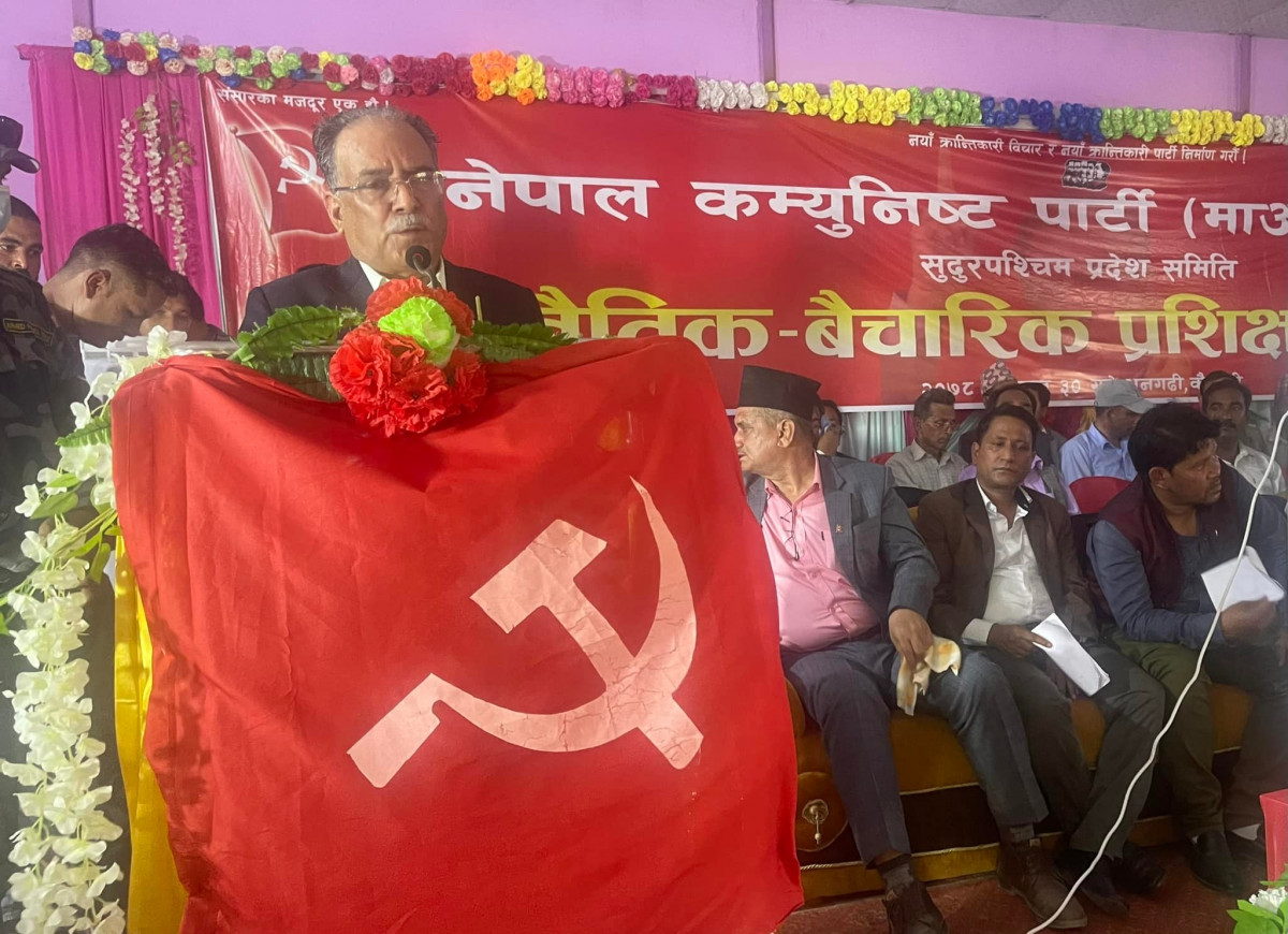 पार्टी एकता गरिएपछि फेला परेको ‘भिलेन’सँग लड्नुपर्‍यो : प्रचण्ड