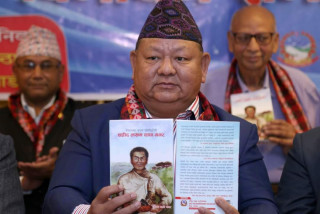 जीवन आलेद्वारा लिखित शोधग्रन्थ ‘नेपालका प्रथम जनविद्रोही शहीद लखन थापा मगर’ सार्वजनिक