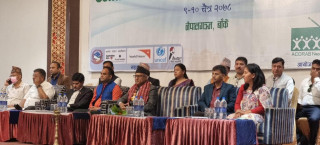 सामुदायिक रेडियोको अलग्गै नीति बनाउन माग गर्दै नेपालगञ्जमा जारी सामुदायिक रेडियोको राष्ट्रिय सम्मेलन सम्पन्न 