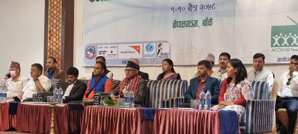 सामुदायिक रेडियोको अलग्गै नीति बनाउन माग गर्दै नेपालगञ्जमा जारी सामुदायिक रेडियोको राष्ट्रिय सम्मेलन सम्पन्न 