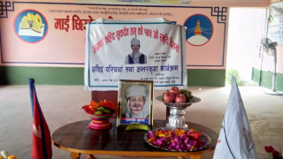 अग्रणी सहिद सुकदेव गुरुङको १४५ औं स्मृति दिवस आँबुखैरेनीमा पनि मनाईयो