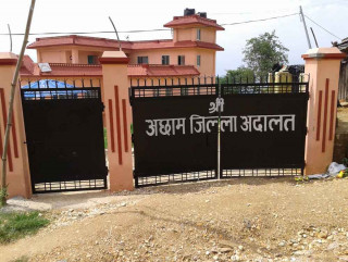 सहमतिमा यौन सम्बन्ध राखेर बलात्कारको आरोप लगाउने युवतीलाई साढे ३ वर्ष जेल, पुरुषलाई सफाइ
