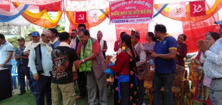 आँबुखैरेनीमा माओवादी केन्द्रको जनवर्गीय संगठन र जातीय मोर्चाको भेला सम्पन्न