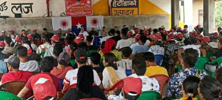 एमालेको युवा संगठन राष्ट्रिय युवा संघ इच्छाकामनाको बृहत युवा भेला तथा प्रशिक्षण कार्यक्रम सप्पन्न