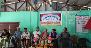 कुरिनघाट स्थित दारेचोक आमा समूहको भवन गाउँपालिका अध्यक्ष गीताकुमारी गुरुङद्वारा समुद्घाटन
