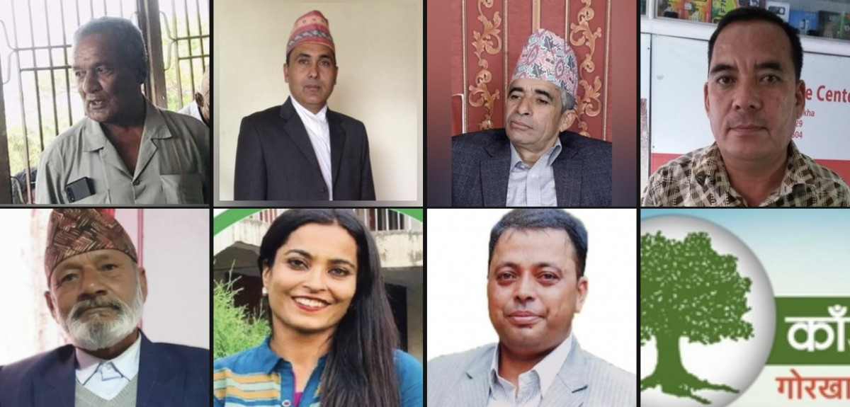 गोरखाको गण्डकी गाउँपालिका अध्यक्षमा नेपाली काँग्रेसबाट ७ जनाको दाबी