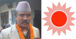ईच्छाकामना ५ को वडाध्यक्षमा एमालेले तेजबहादुर शेरचनलाई उम्मेदवार उठाउने