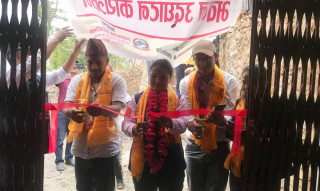 इच्छाकामनाको स्याक्लाङमा सामुदायीक स्वास्थ्य इकाई भवनको गाउँपालिका अध्यक्ष गीताकुमारी गुरुङद्वारा उद्घाटन