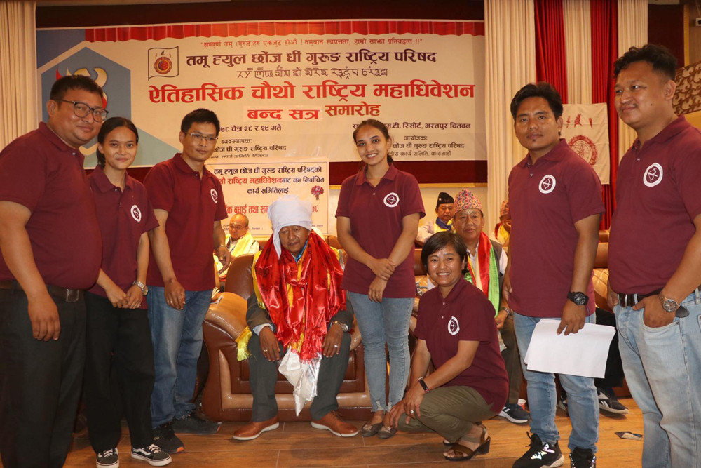 तमू ह्युल छोंज धीं गुरुङ राष्ट्रिय परिषद्का नवनिर्वाचित कार्यसमितिलाई तमू संचारकर्मी संघ चितवनद्वारा सम्मान