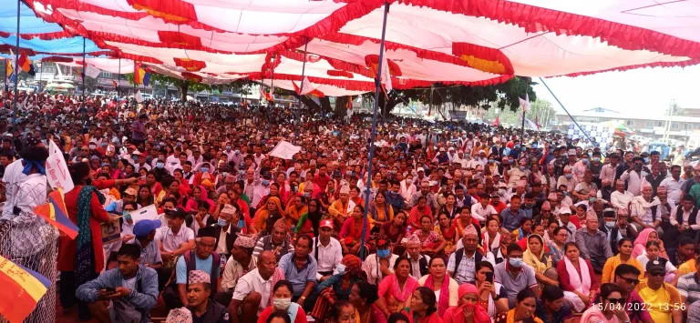 प्रचण्डको निर्वाचन क्षेत्रमा राप्रपाले गर्‍यो शक्ति प्रदर्शन (फोटो फिचर)