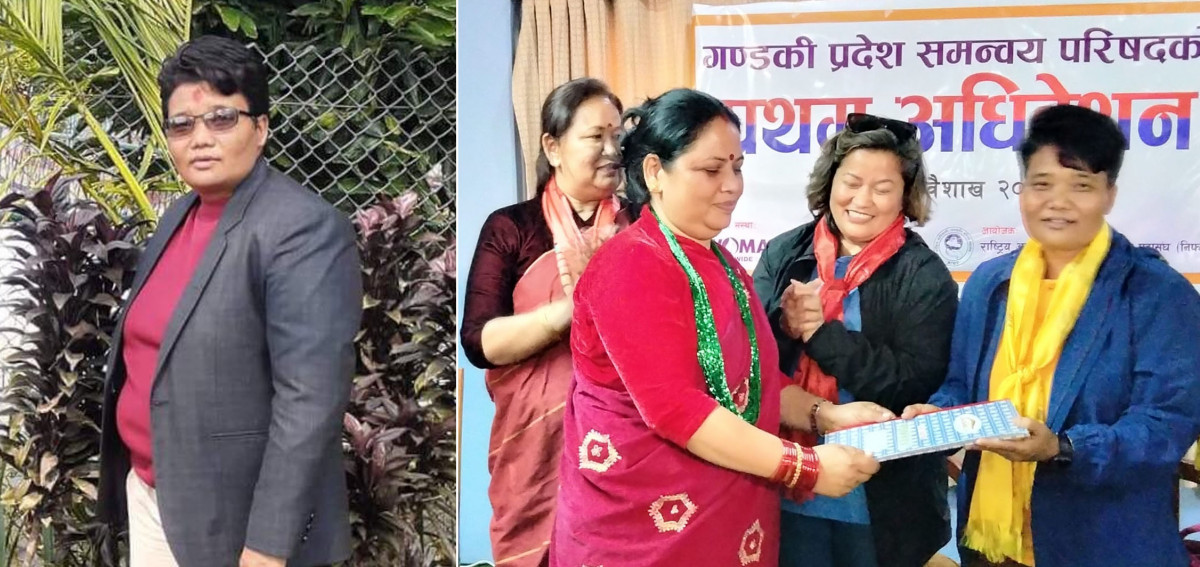 आँबुखैरेनीका मिलन भुजेल राष्ट्रिय आदिवासी जनजाति महिला महासंघ गण्डकीको सचिवमा चयन