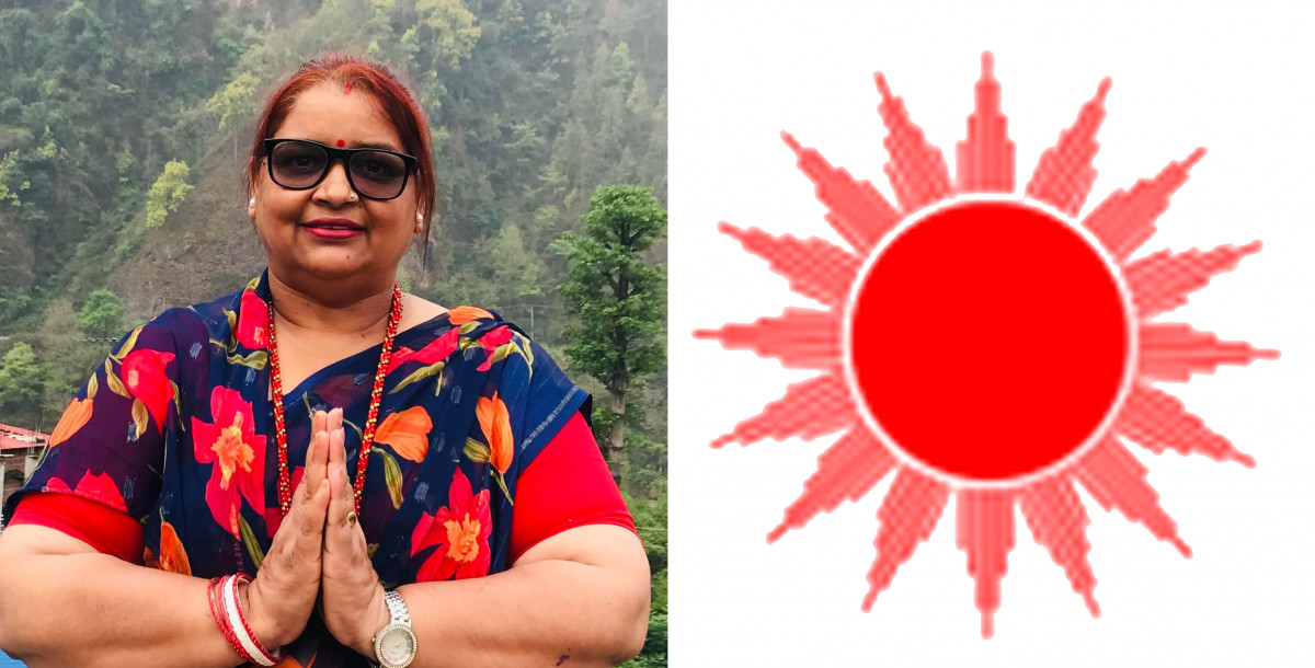 नेकपा एमालेले इच्छाकामना गाउँपालिकाको उपाध्यक्षमा माया सिलवाललाई टिकट दियो