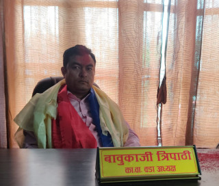 इच्छाकामना ४ मा बाबुकाजी त्रिपाठीद्वारा कार्यावाहक वडाध्यक्षको पदभार ग्रहण