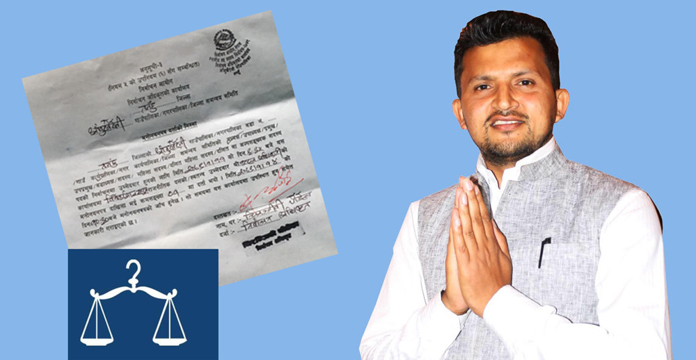 आँबुखैरेनी गाउँपालिकाको अध्यक्षमा विवेकशील साझा पार्टीबाट उत्सव अधिकारीले उम्मेद्वारी दर्ता गरे