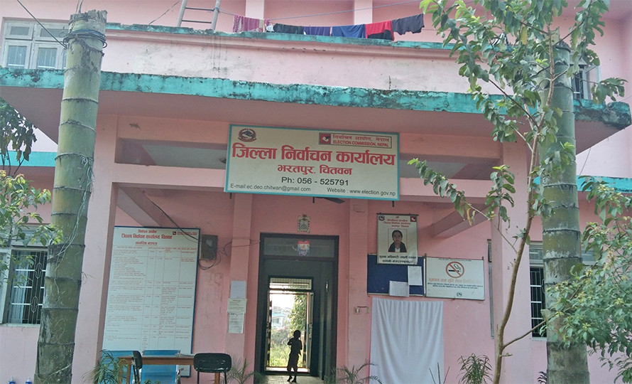 भरतपुर महानगरपालिकाको मतगणनास्थलमा तारजाली सहित सिसिटिभी जडानको तयारी