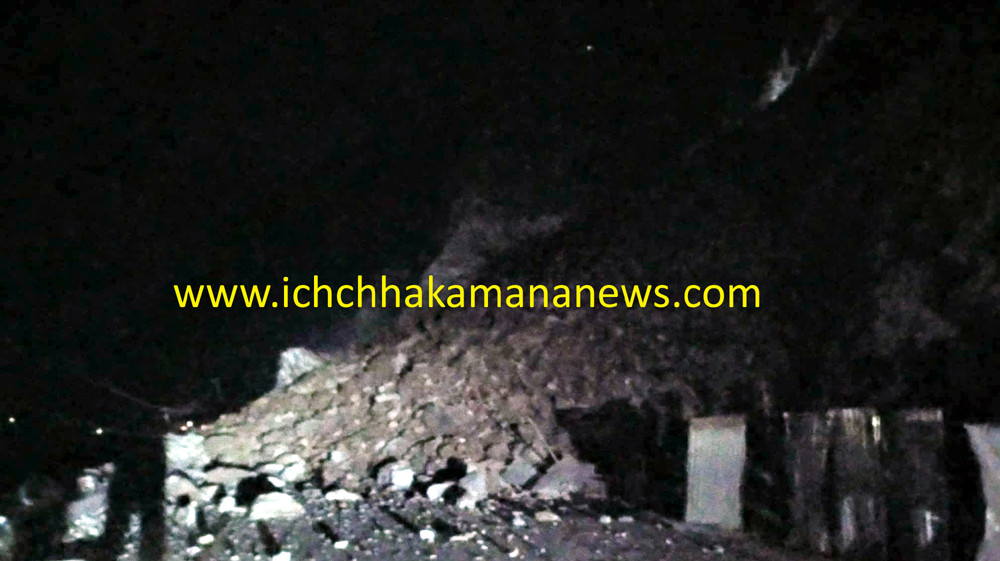 ब्रेकिङ न्युज : मुग्लिन नजिकै तोपेखोलामा ठूलो पहिरो खस्यो, मुग्लिन–नारायणगढ सडक अवरुद्ध