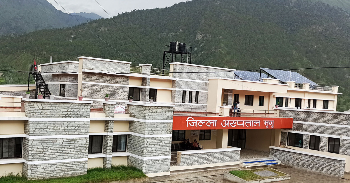 जिल्ला अस्पताल मुगुमा विशेषज्ञ चिकित्सक नहुँदा उपचार सेवा प्रभावित 