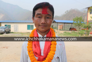 इच्छाकामनामा गठबन्धनका उम्मेद्वारलाई पराजित गर्दै एमालेको प्यानल नै विजयी, वडाध्यक्षमा पुनः पञ्च बहादुर चेपाङ 
