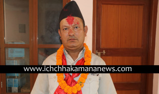 गठबन्धन अत्यन्तै बलियो रहेको इच्छाकामना ३ को वडाध्यक्षमा एमालेका नरबहादुर नेपाल विजयी