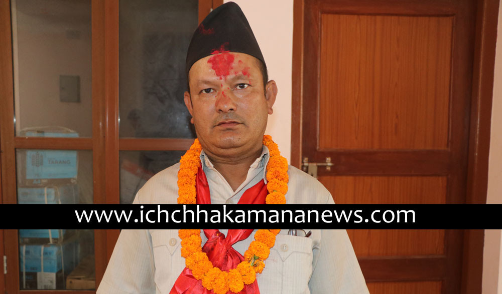 गठबन्धन अत्यन्तै बलियो रहेको इच्छाकामना ३ को वडाध्यक्षमा एमालेका नरबहादुर नेपाल विजयी