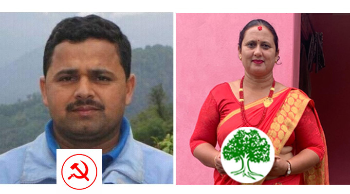 गोरखाको गण्डकी गाउँपालिका अध्यक्षमा माओवादी केन्द्रका दिपक तिमिल्सिना र उपाध्यक्षमा काँग्रेसका ललिता अधिकारी निर्वाचित