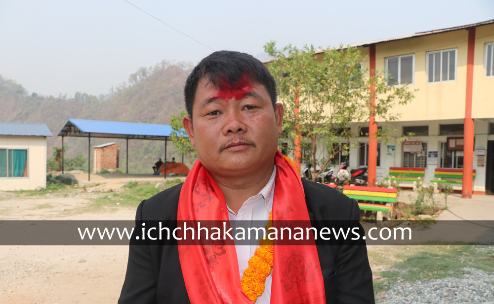 इच्छाकामना ६ मा पनि एमालेको प्यानलै विजयी, वडाध्यक्षमा लक्ष्मण चेपाङ निर्वाचित