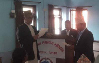इच्छाकामना गाउँपालिकाका नवनिर्वाचित अध्यक्ष दानबहादुर गुरुङद्वारा सपथ ग्रहण