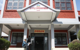 तुलसीपुर अपडेट : मेयर र उपमेयरमा एमालेले मतान्तर बढाउँदै 