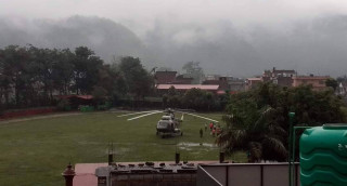 मौसम खराबीका कारण नेपाली सेनाको हेलिकप्टर आँबुखैरेनीमा आकस्मिक अवतरण